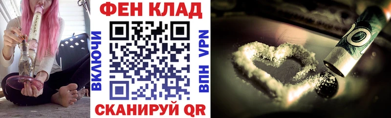 Amphetamine VHQ  Чухлома 