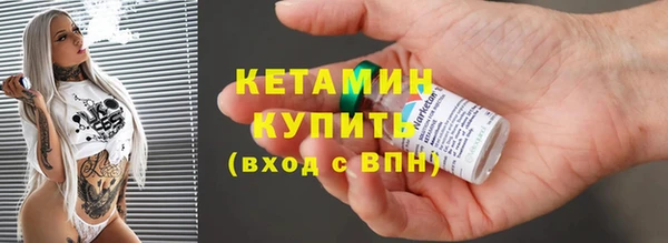 марихуана Семилуки