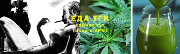 мяу мяу мука Снежинск