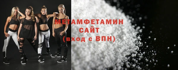 шишки Семёнов