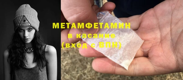 шишки Семёнов