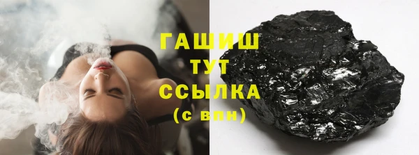 мяу мяу мука Снежинск