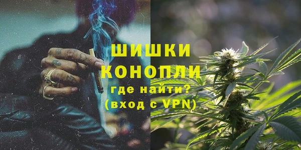 мяу мяу мука Снежинск