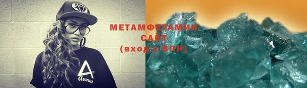 мяу мяу мука Снежинск