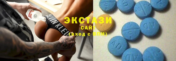 марихуана Семилуки