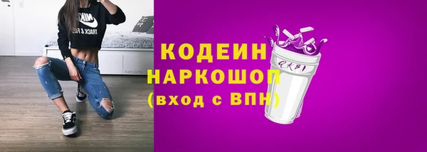 шишки Семёнов