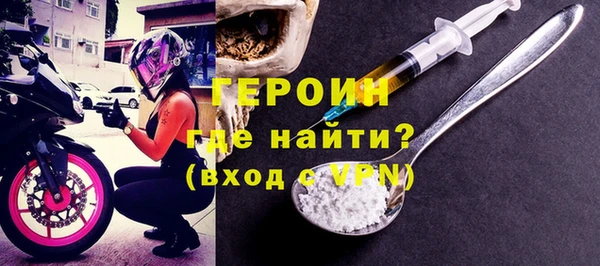 мяу мяу мука Снежинск