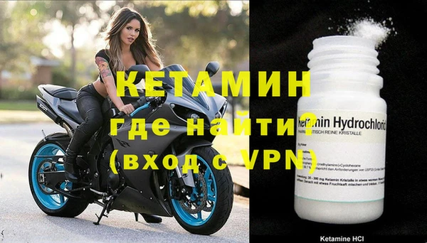 шишки Семёнов