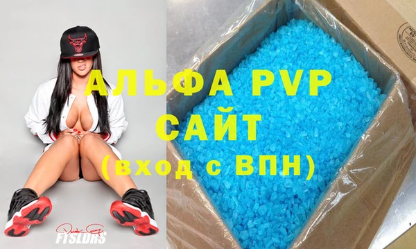 шишки Семёнов