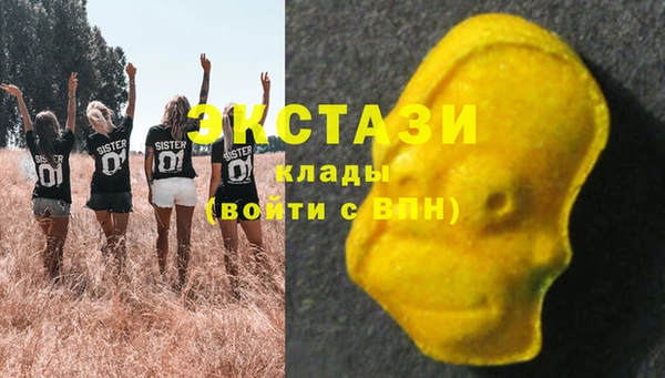 марихуана Семилуки
