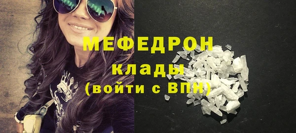 марихуана Семилуки