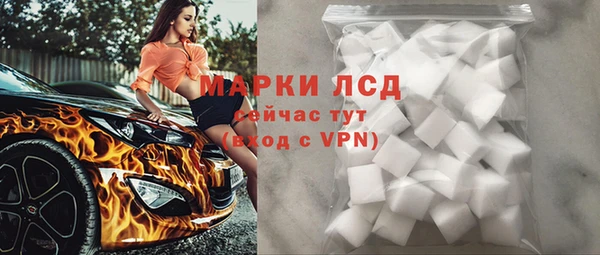 марихуана Семилуки