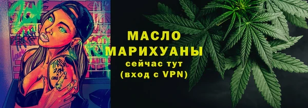 шишки Семёнов