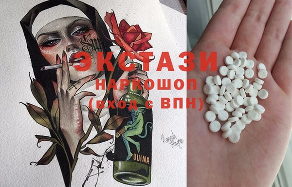 шишки Семёнов