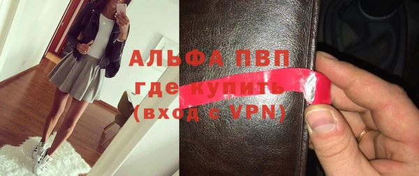 мяу мяу мука Снежинск