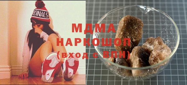 шишки Семёнов