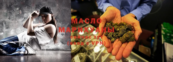 MESCALINE Снежногорск
