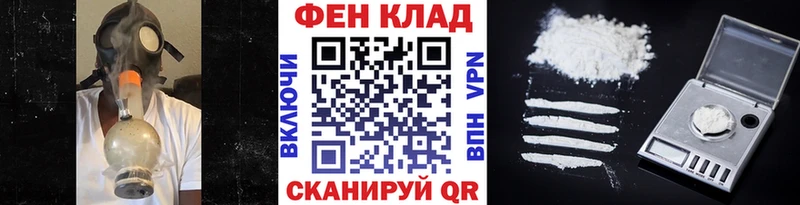 Первитин кристалл  что такое наркотик  Чухлома 