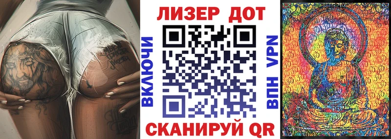 kraken ссылки  Чухлома  Наркотические марки 1,8мг 