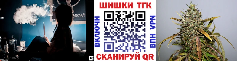 Канабис OG Kush  Чухлома 